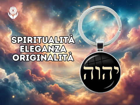 Portachiavi Tetragrammaton + 2 audio di evoluzione spirituale - A51 Benessere Shop