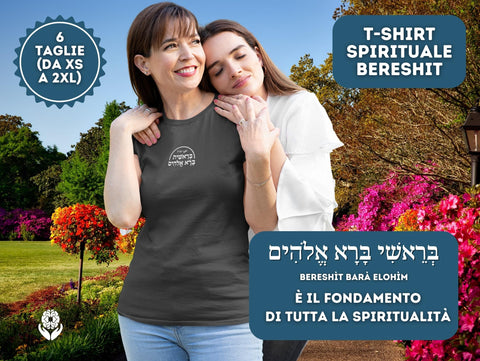 T-shirt spirituale Bereshit + 2 audio di evoluzione spirituale - A51 Benessere Shop