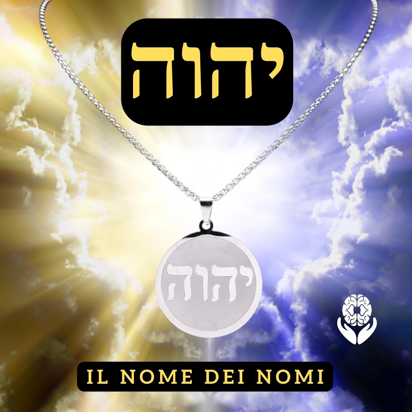 Collana Tetragrammaton + 2 audio di evoluzione spirituale - A51 Benessere Shop