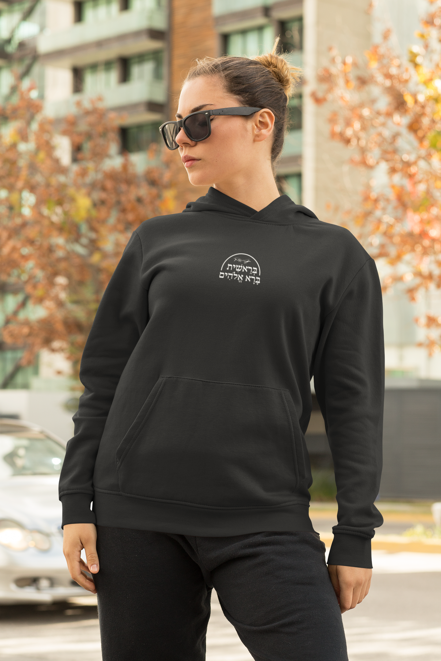 Felpa spirituale Bereshit + 2 audio di evoluzione spirituale - A51 Benessere Shop