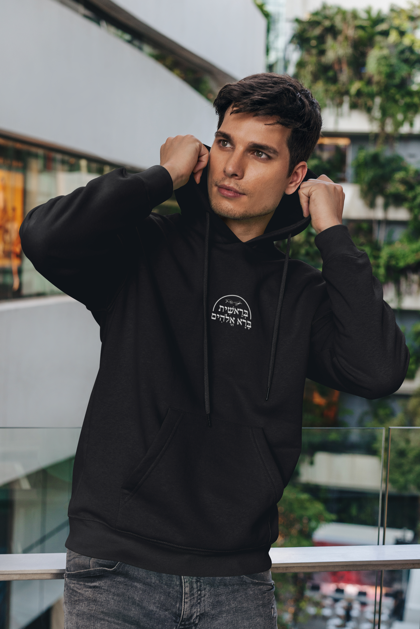 Felpa spirituale Bereshit + 2 audio di evoluzione spirituale - A51 Benessere Shop