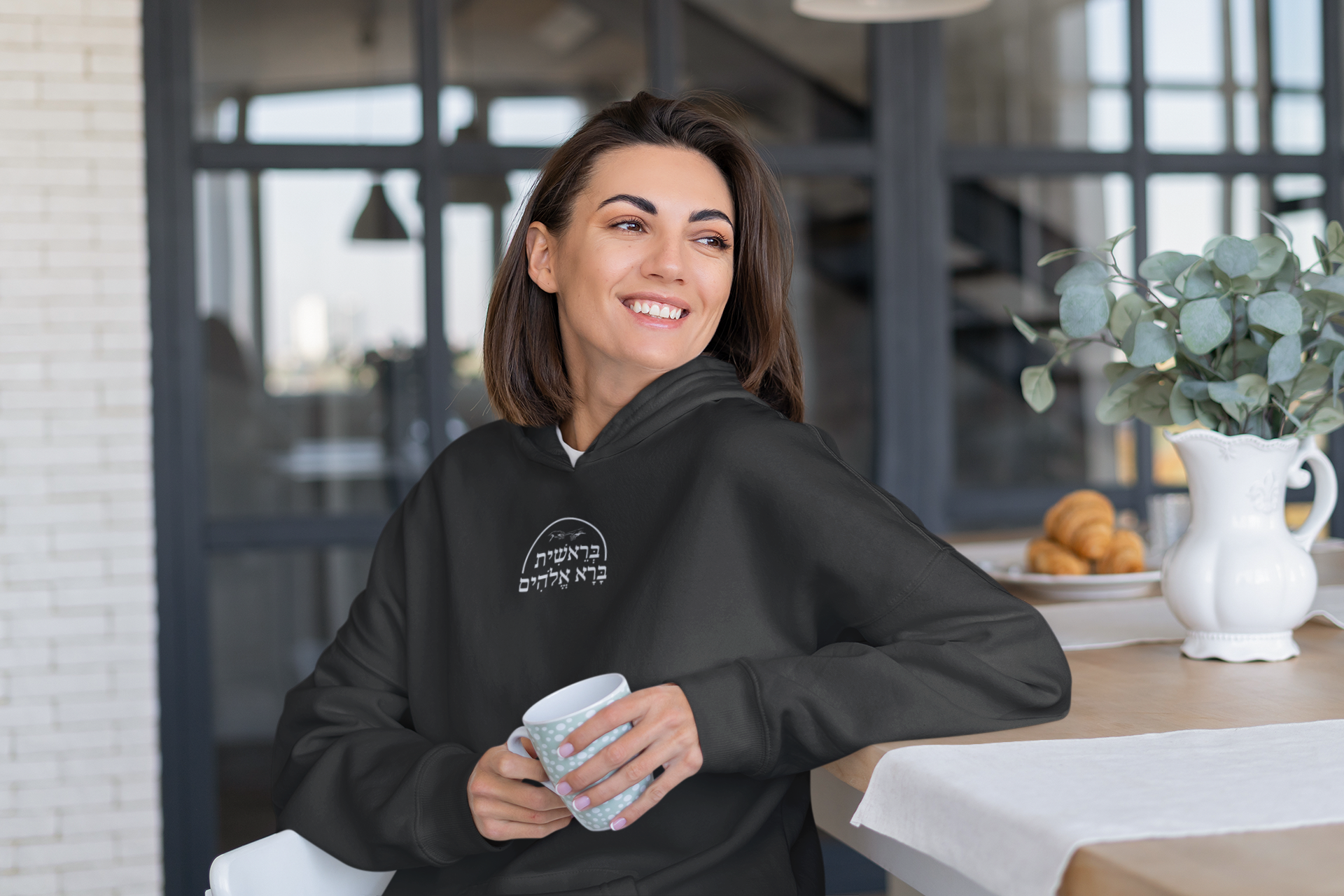 Felpa spirituale Bereshit + 2 audio di evoluzione spirituale - A51 Benessere Shop