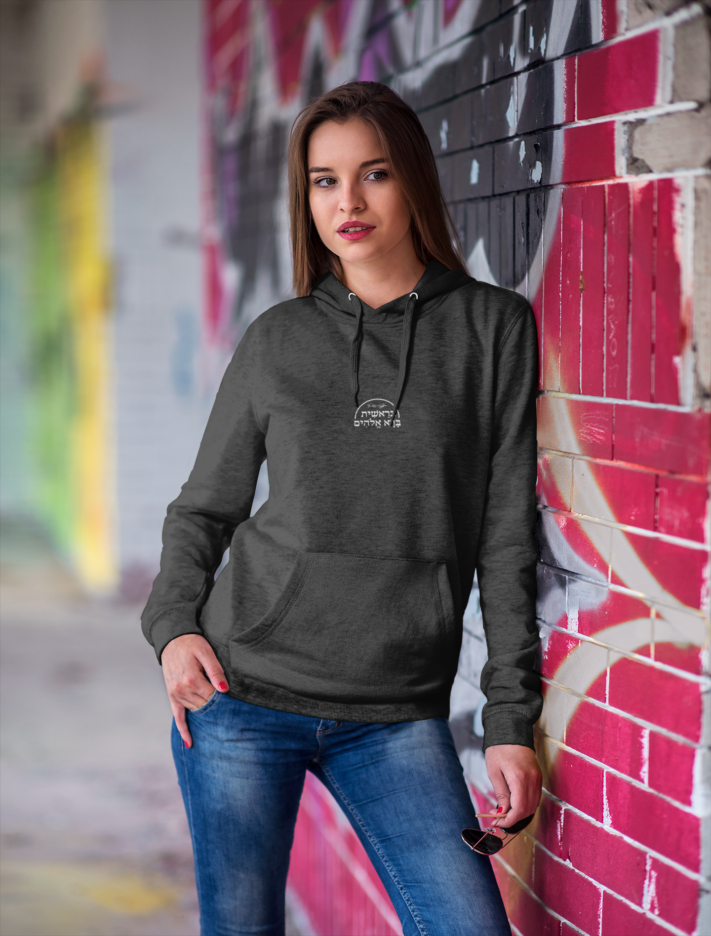 Felpa spirituale Bereshit + 2 audio di evoluzione spirituale - A51 Benessere Shop