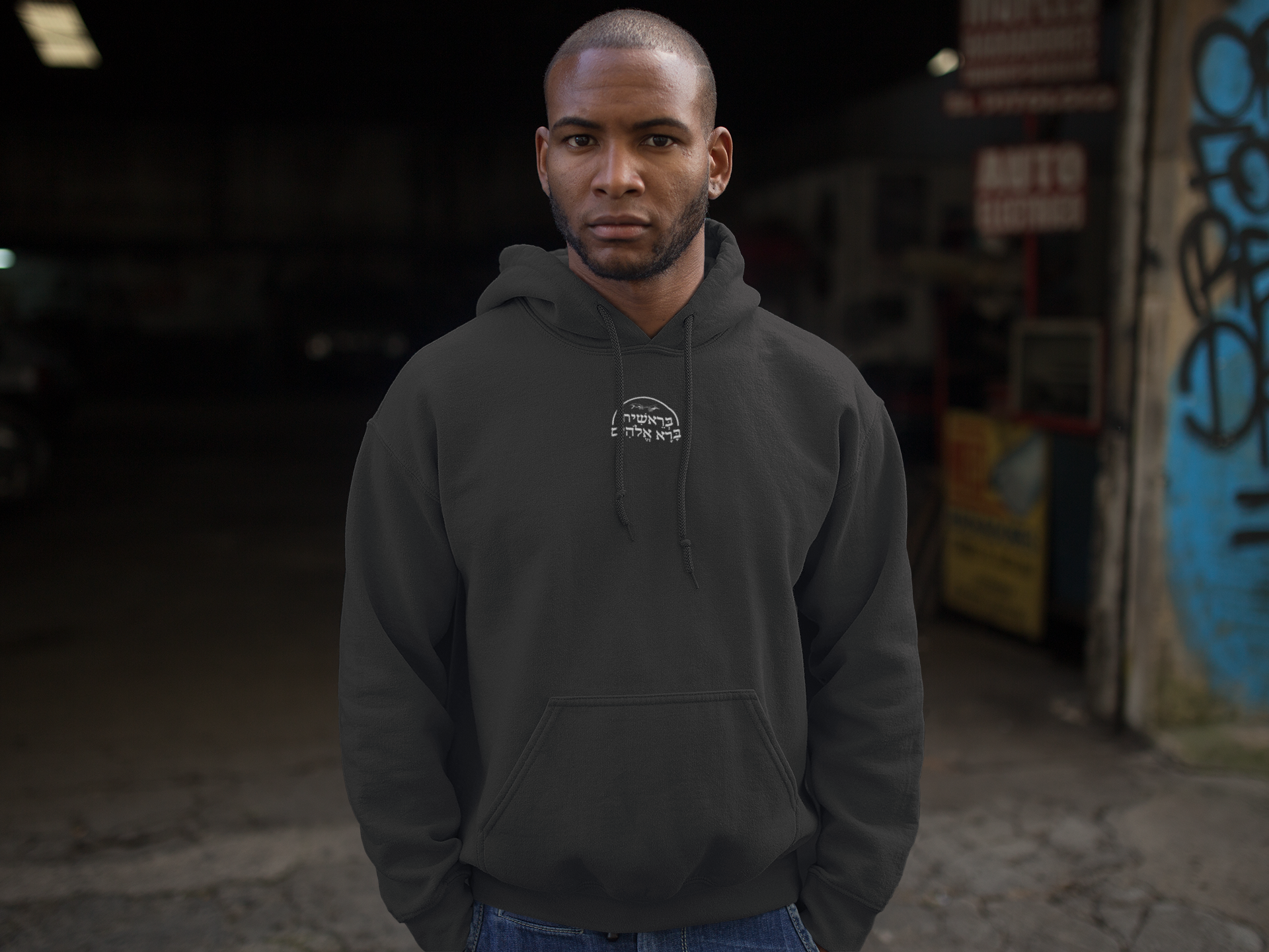 Felpa spirituale Bereshit + 2 audio di evoluzione spirituale - A51 Benessere Shop