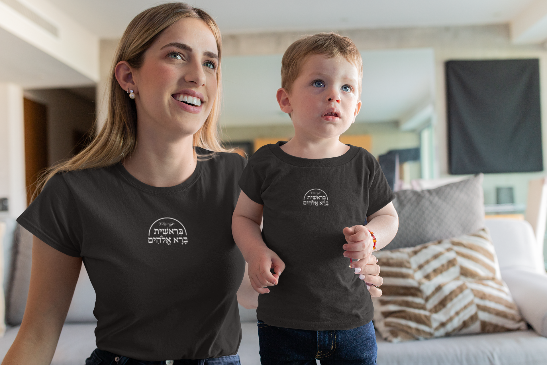 T-shirt spirituale Bereshit + 2 audio di evoluzione spirituale - A51 Benessere Shop