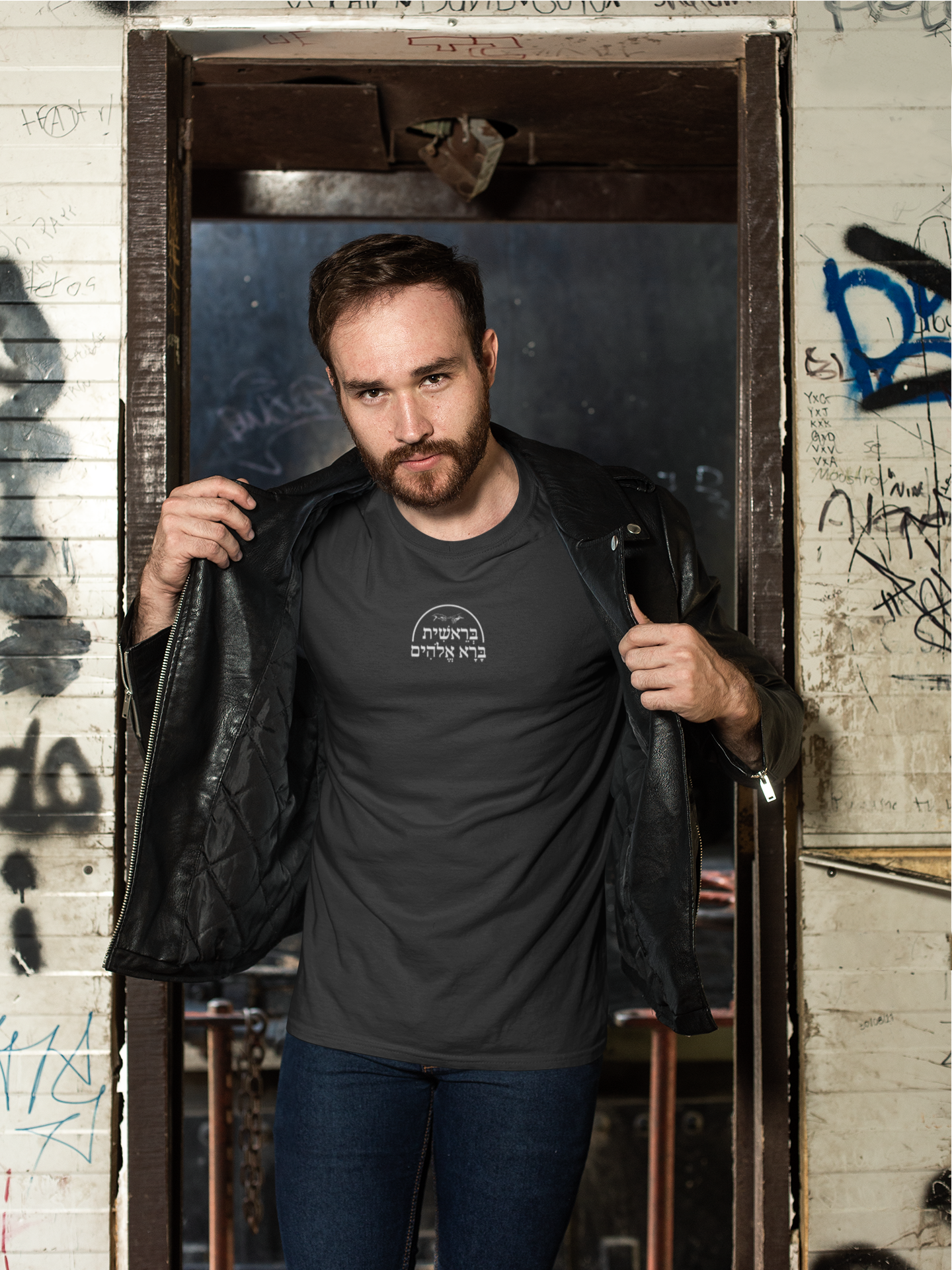 T-shirt spirituale Bereshit + 2 audio di evoluzione spirituale - A51 Benessere Shop